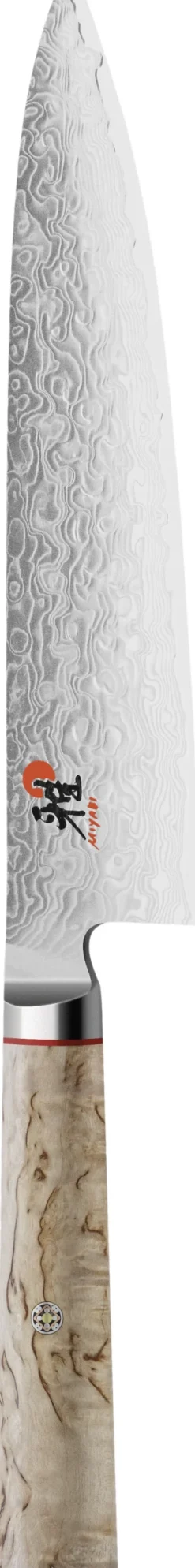 5000 MCD Gyutoh 20 cm