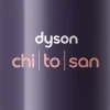 Dyson Chitosan Multi-use styling spray refill Steel Violet a