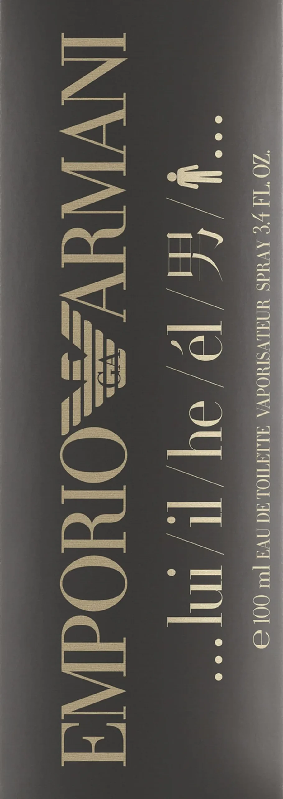 Emporio Classic He Eau De Toilette