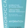 Hydrating Styling Cream 75 ml.