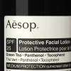 Protective Facial Lotion SPF25 50mL EU