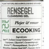 Rensegel