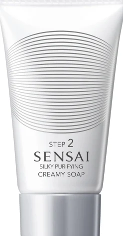 Sensai Extra Intensive Cream Limited Edition