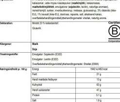 SMALL D SALT & CARAMEL